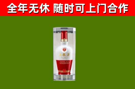 六安回收五粮液行情