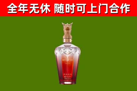 六安回收剑南春价格