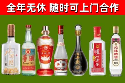 六安回收老酒价格
